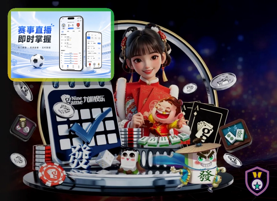 2026美加墨世界杯观赛与门票购买指南